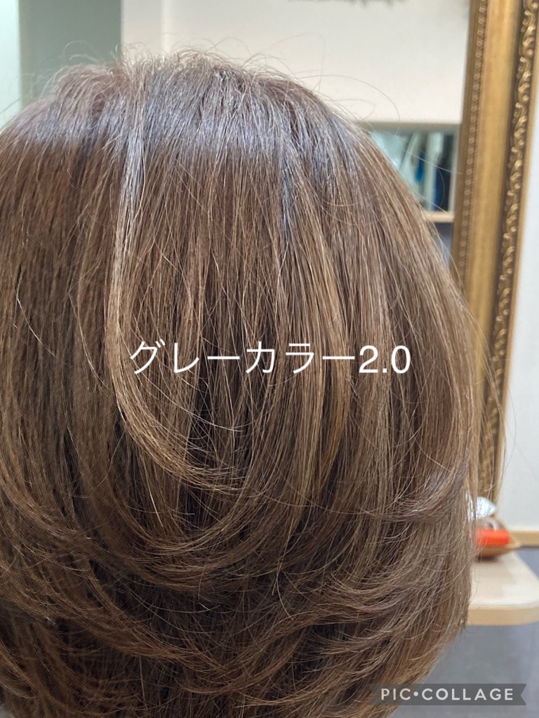 パーマ＆グレーカラー２．０